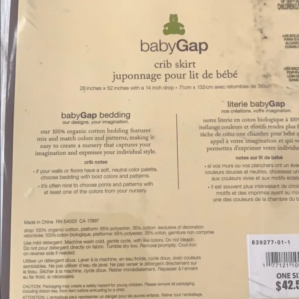 🙌Last deal 🙌Gap crib skirt